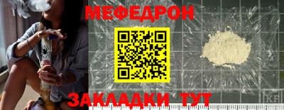 амфетамин Владивосток