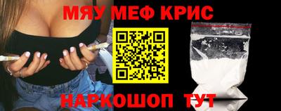 круглые Владимир