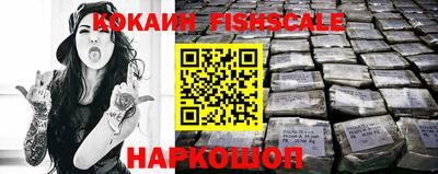 амфетамин Владивосток