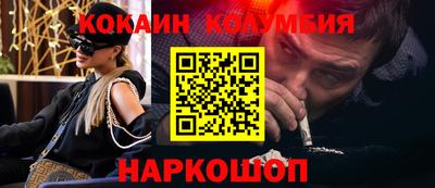 альфа пвп Владикавказ