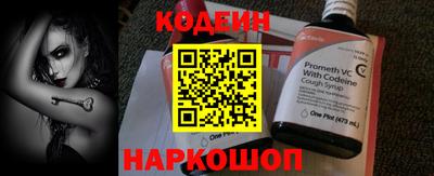 круглые Владимир