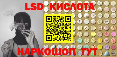 альфа пвп Владикавказ