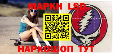 альфа пвп Владикавказ