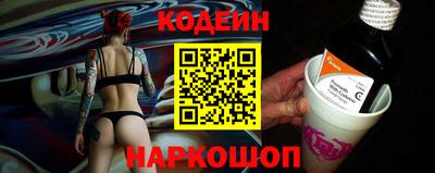 альфа пвп Владикавказ