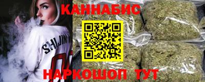 альфа пвп Владикавказ