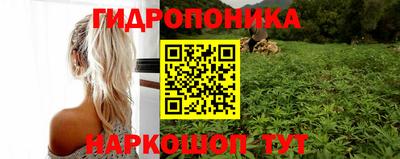 амфетамин Владивосток