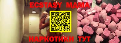амфетамин Владивосток