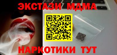 круглые Владимир