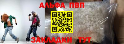 круглые Владимир