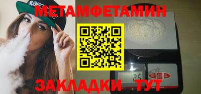 круглые Владимир