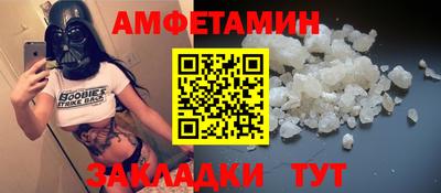 круглые Владимир