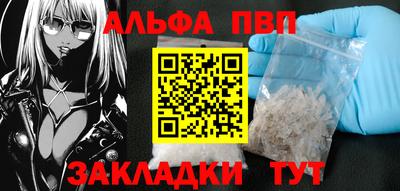 круглые Владимир