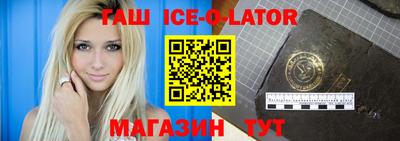 круглые Владимир