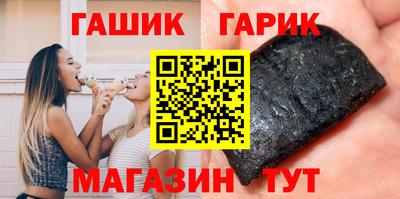 амфетамин Владивосток