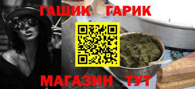 круглые Владимир