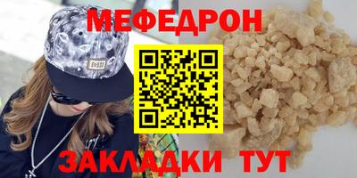 альфа пвп Владикавказ