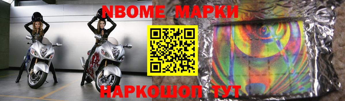 Ирбит  LSD-25 экстази ecstasy  LSD-25 экстази  Вход с VPN  LSD-25 экстази ecstasy 